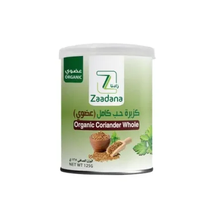 بذور الكزبرة العضوية 125 جرام