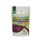 Hibiscus (Organic) 100 grams