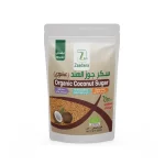 Zadna Organic Coconut Sugar – 500g