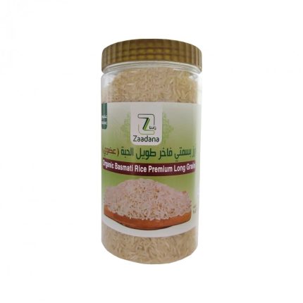 Zadna Organic Premium Long Grain Basmati Rice – Gluten Free – 1000g