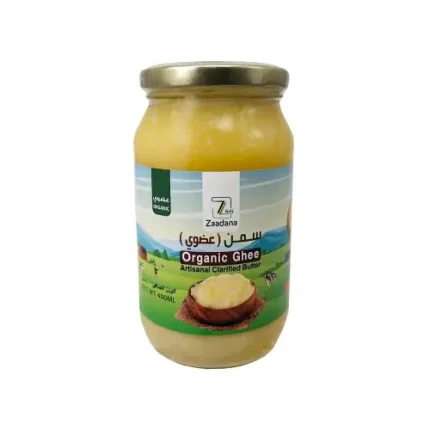 Organic Ghee, 400 ml