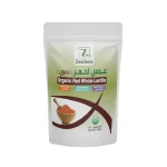 Zadna Organic Red Lentils, 500 grams