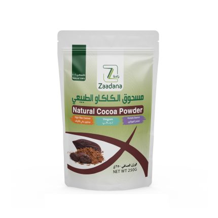 Natural Cocoa Powder, 250 grams