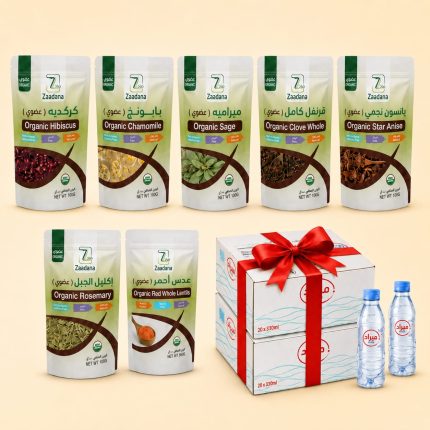 عرض الوفرة (2) 7 أصناف + 2 كرتون مياه مجاناً+ التوصيل مجاني